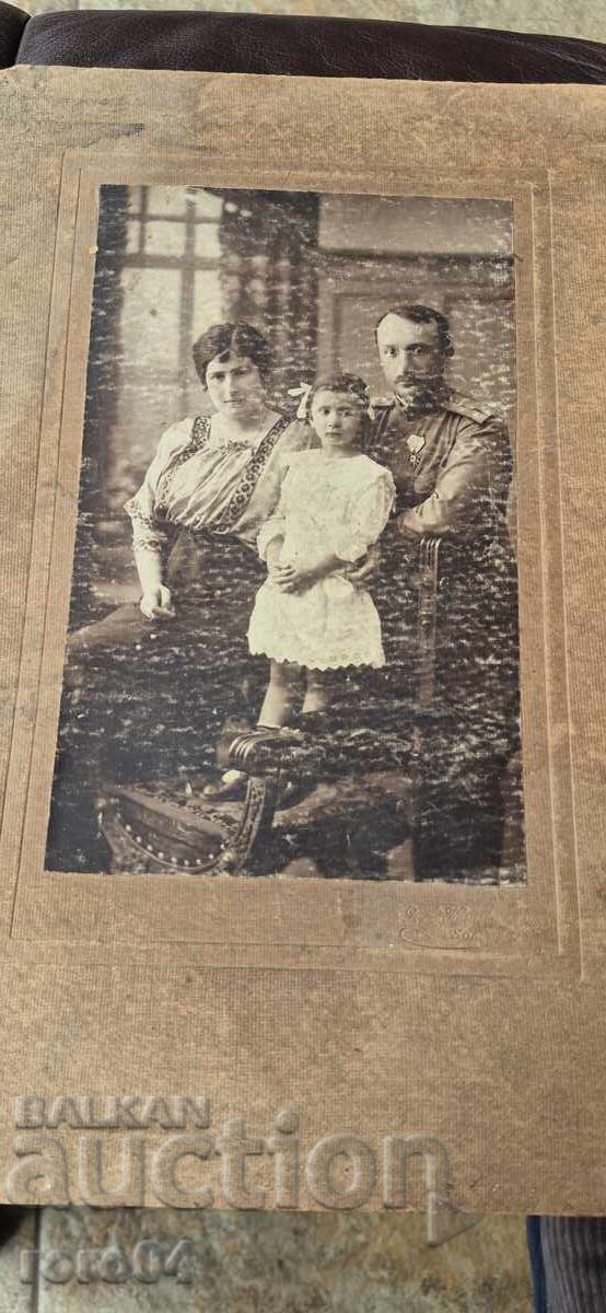 DIMITAR KARASTOYANOV - SOFIA - 1917 g