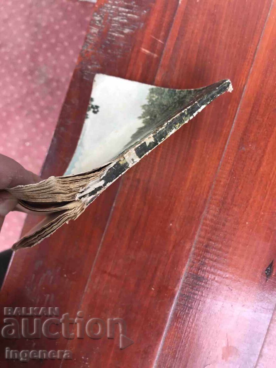 Delivery of BOOK - MANYO STOYANOV - THE WAY OF SAINT AUGUSTINE TO GOD - 1935 Delivery of BOOK - MANYO STOYANOV - THE WAY OF SAINT AUGUSTINE TO GOD - 1935