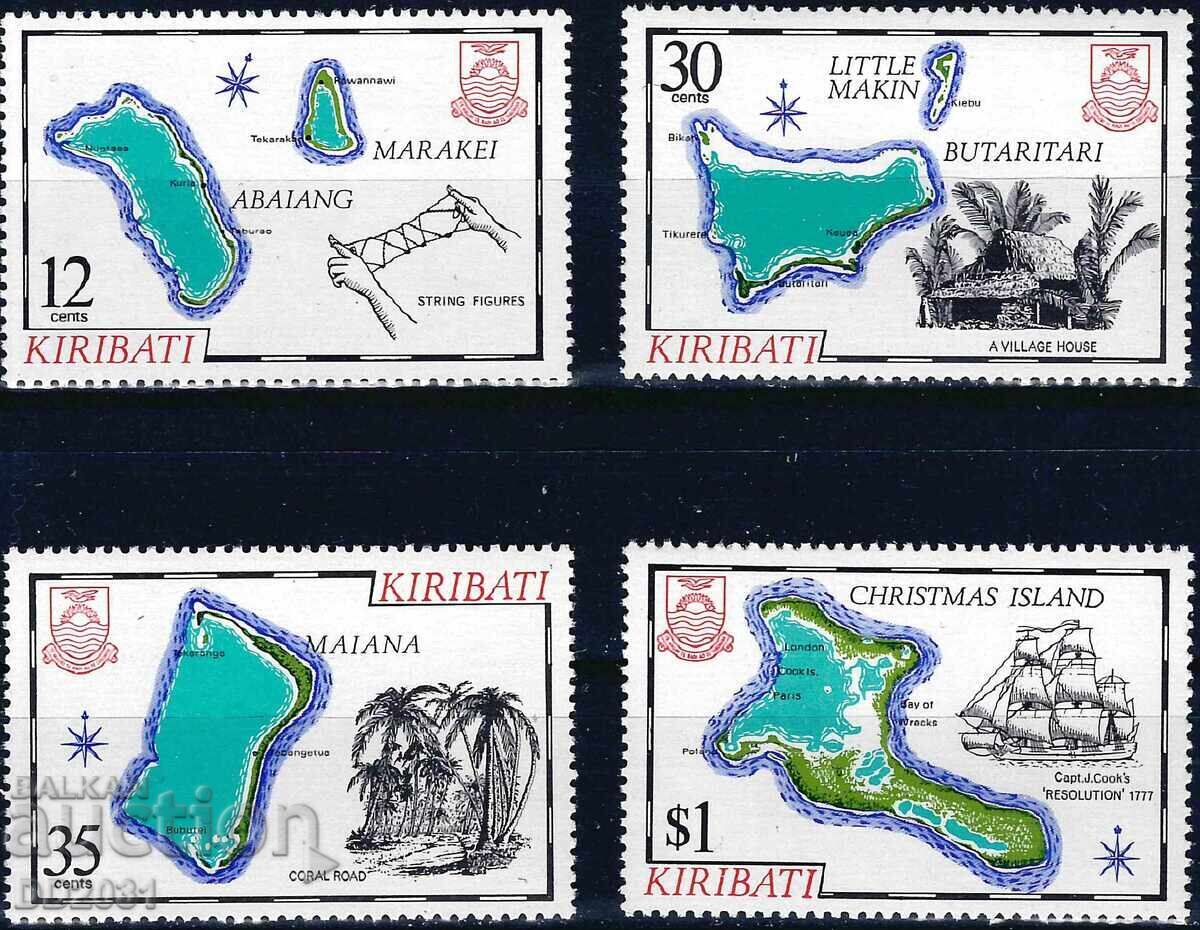 Kiribati 1981 - Ships Stamps MNH Kiribati 1981 - Ships Stamps MNH