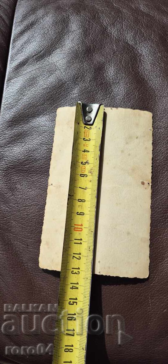 ГВАРДЕЕЦ - ФОТО - В. ИВАНОВЪ - 5