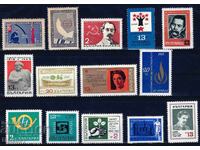 Βουλγαρία 1968/69 - παρτίδα MNH