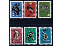 Βουλγαρία 1968 - Φαύνα MNH