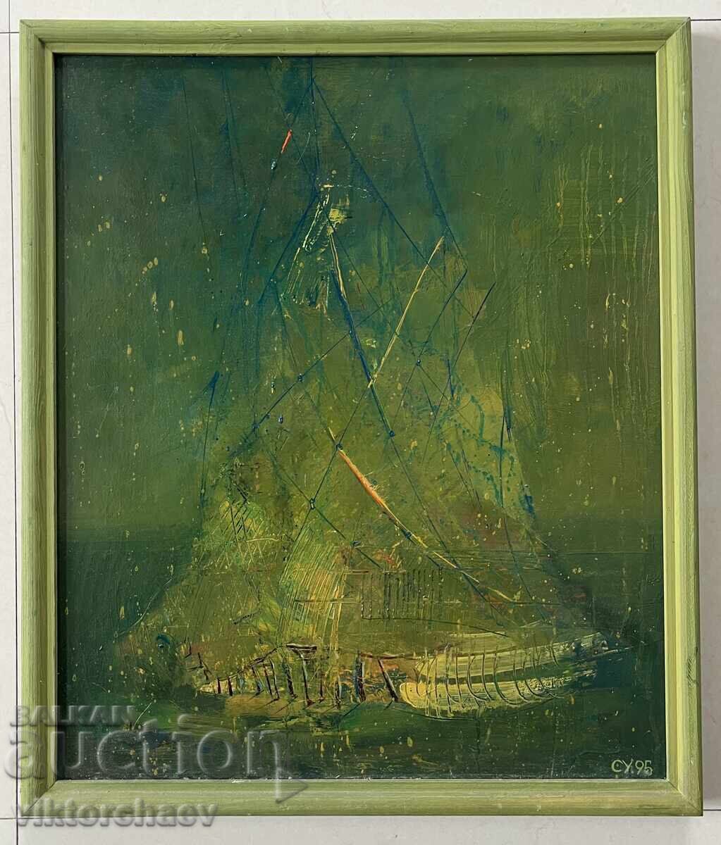 Masterful painting - Stefan U. 1995 Masterful painting - Stefan U. 1995