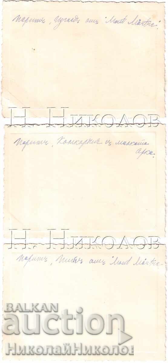 Delivery of 1937 8x SMALL OLD PHOTOS PARIS BULGARIANS AT THE EXHIBITION D585 Delivery of 1937 8x SMALL OLD PHOTOS PARIS BULGARIANS AT THE EXHIBITION D585