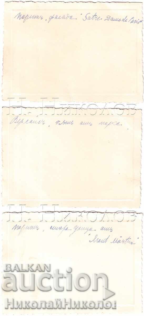 1937 8x SMALL OLD PHOTOS PARIS BULGARIANS AT THE EXHIBITION D585 - 6 1937 8x SMALL OLD PHOTOS PARIS BULGARIANS AT THE EXHIBITION D585 - 6