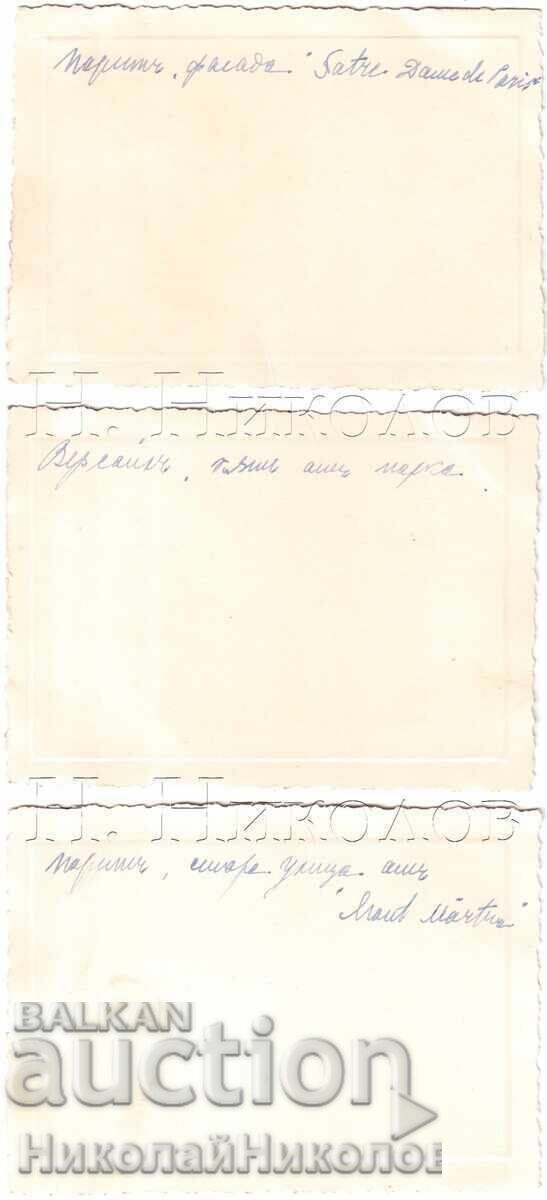 1937 8х МАЛКИ СТАРИ СНИМКИ ПАРИЖ БЪЛГАРИ НА ИЗЛОЖЕНИЕТО Д585 - 6