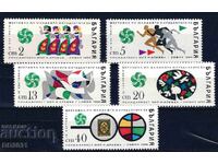 Βουλγαρία 1968 - Νεανικό MNH
