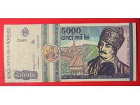 Румъния 5000 леи 1992 г.