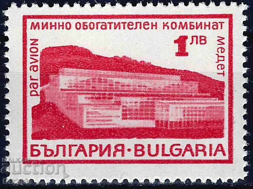 Bulgaria 1968 - construcții MNH