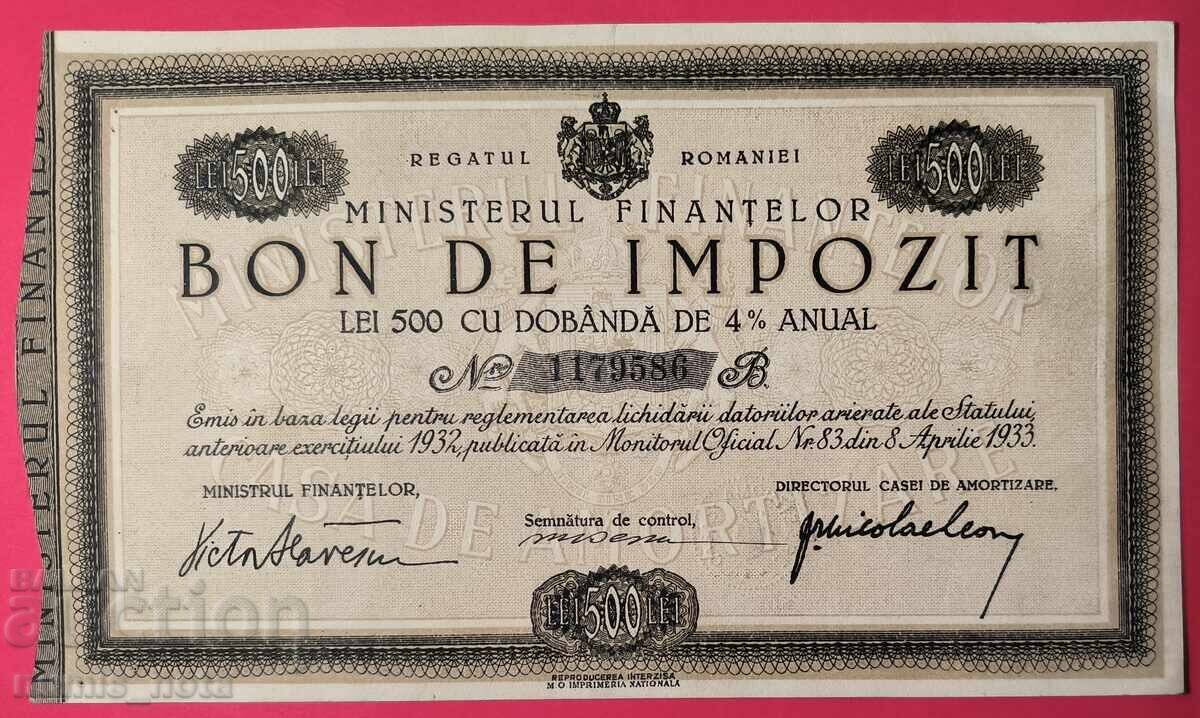 România Bon de taxă 500 lei 1933 România Bon de taxă 500 lei 1933
