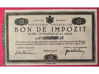 Румъния Таксов бон 500 леи 1933 г.