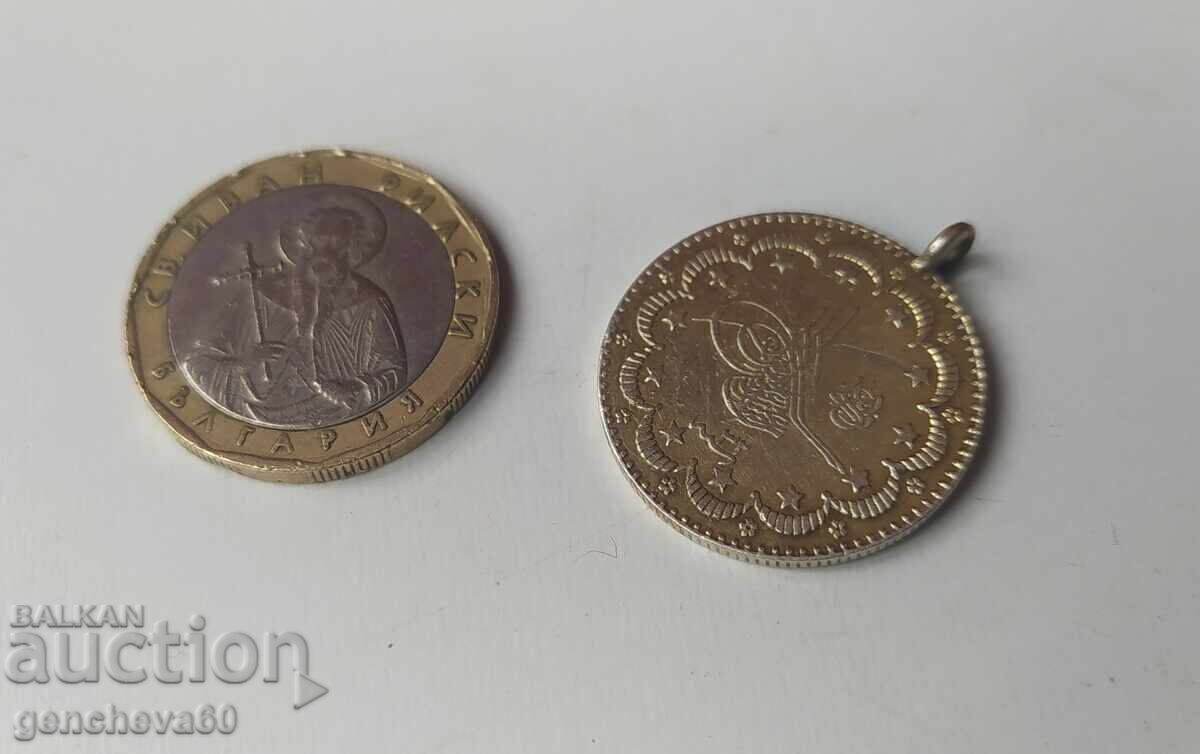 Silver Turkish Coin 1878 Pendant with price 40.00 BGN | € 20.45