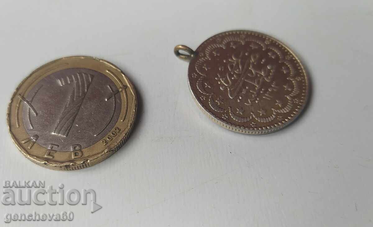 Auction  Silver Turkish Coin 1878 Pendant