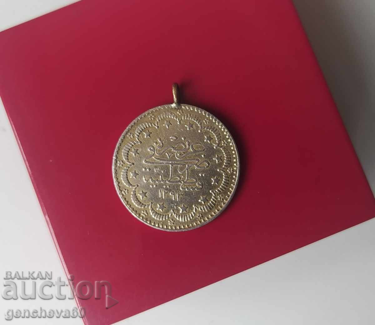 Delivery of Silver Turkish Coin 1878 Pendant