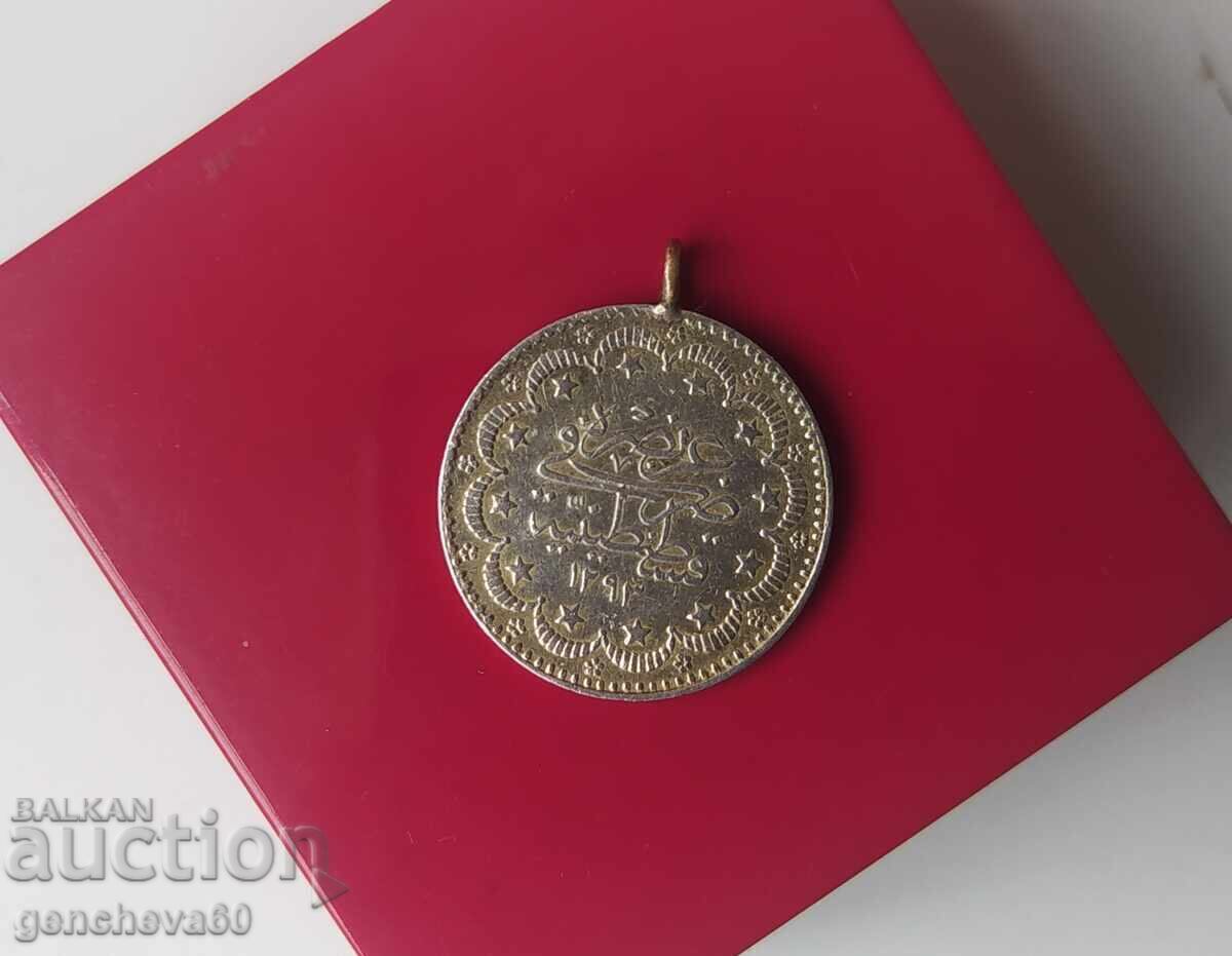 Silver Turkish Coin 1878 Pendant - 5