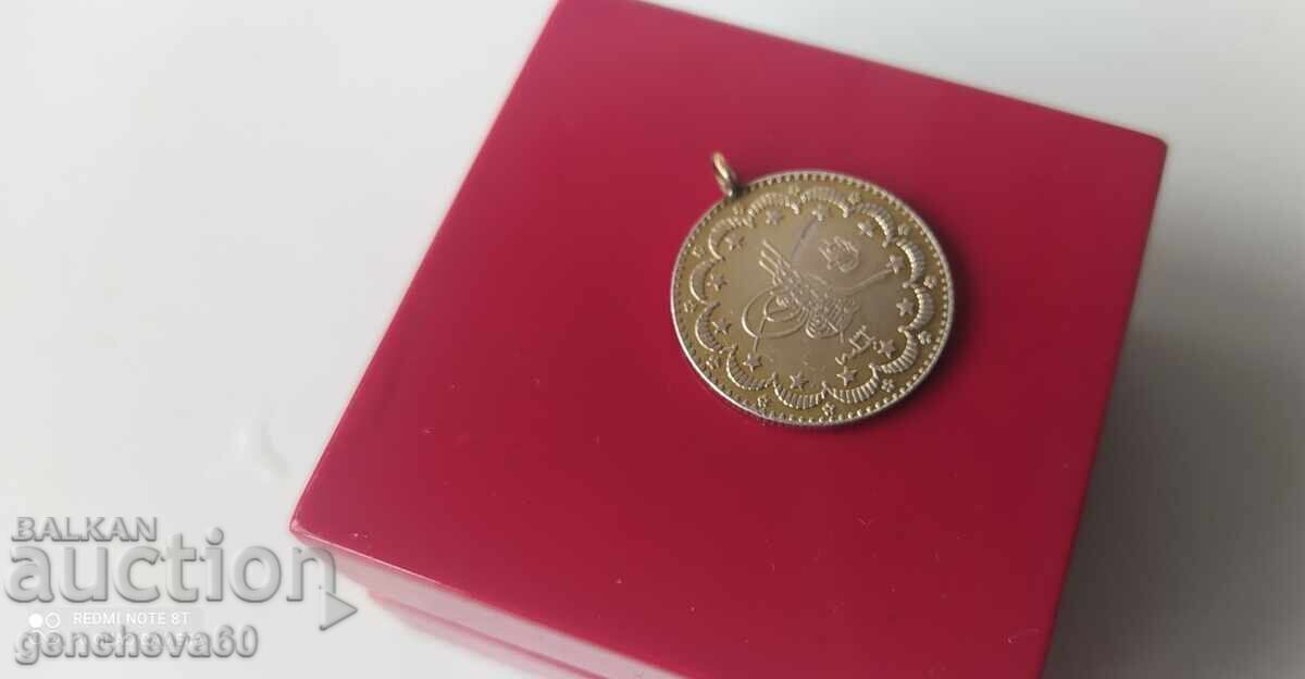 Silver Turkish Coin 1878 Pendant - 7