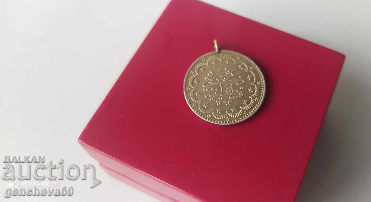 Silver Turkish Coin 1878 Pendant
