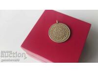 Silver Turkish Coin 1878 Pendant