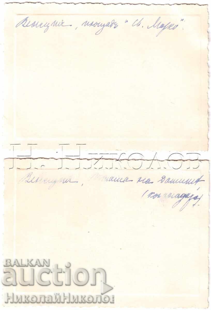 1937 5x SMALL OLD PHOTOS VENICE BULGARIANS ON EXCURSION D586 with price 10.00 BGN | € 5.11