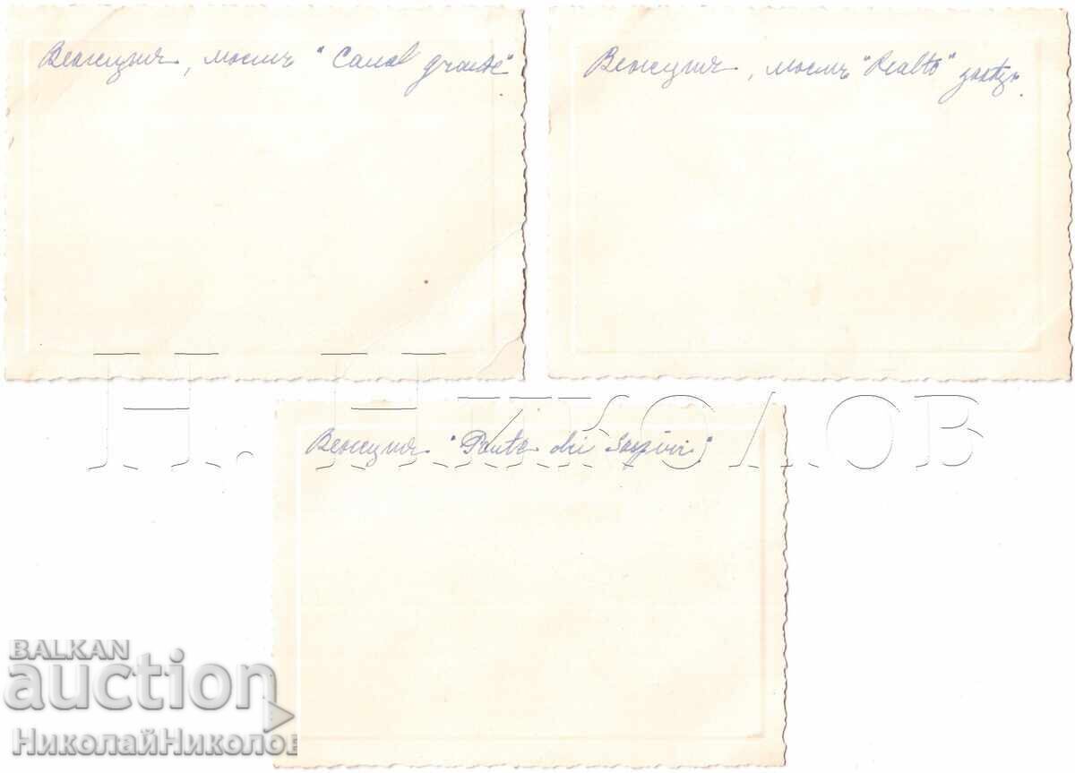 Delivery of 1937 5x SMALL OLD PHOTOS VENICE BULGARIANS ON EXCURSION D586