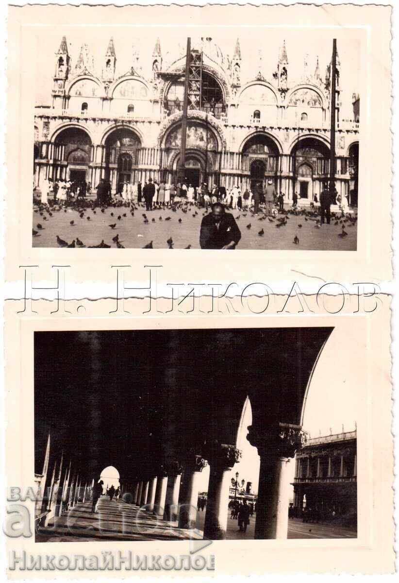 1937 5kh ΜΙΚΡΕΣ ΠΑΛΙΕΣ ΦΩΤΟΓΡΑΦΙΕΣ ΒΕΝΕΤΙΑ ΒΟΥΛΓΑΡΟΙ ΣΕ ΕΚΔΡΟΜΗ Δ586 1937 5kh ΜΙΚΡΕΣ ΠΑΛΙΕΣ ΦΩΤΟΓΡΑΦΙΕΣ ΒΕΝΕΤΙΑ ΒΟΥΛΓΑΡΟΙ ΣΕ ΕΚΔΡΟΜΗ Δ586