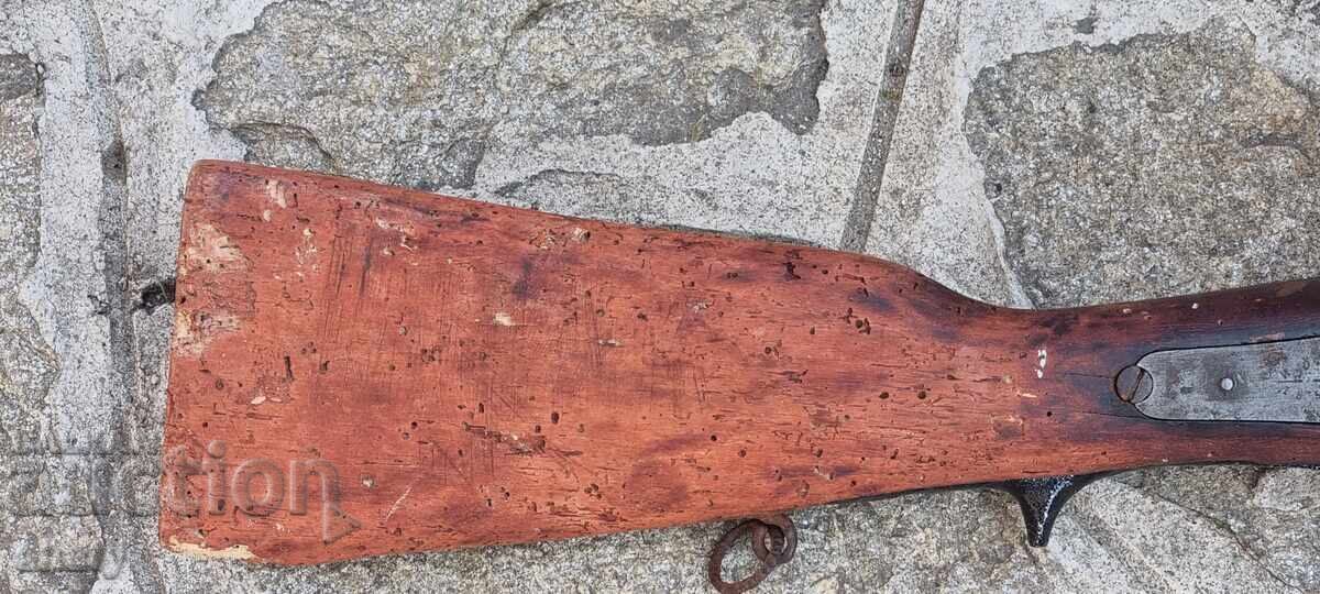 Auction Крънка Крнка Auction Крънка Крнка