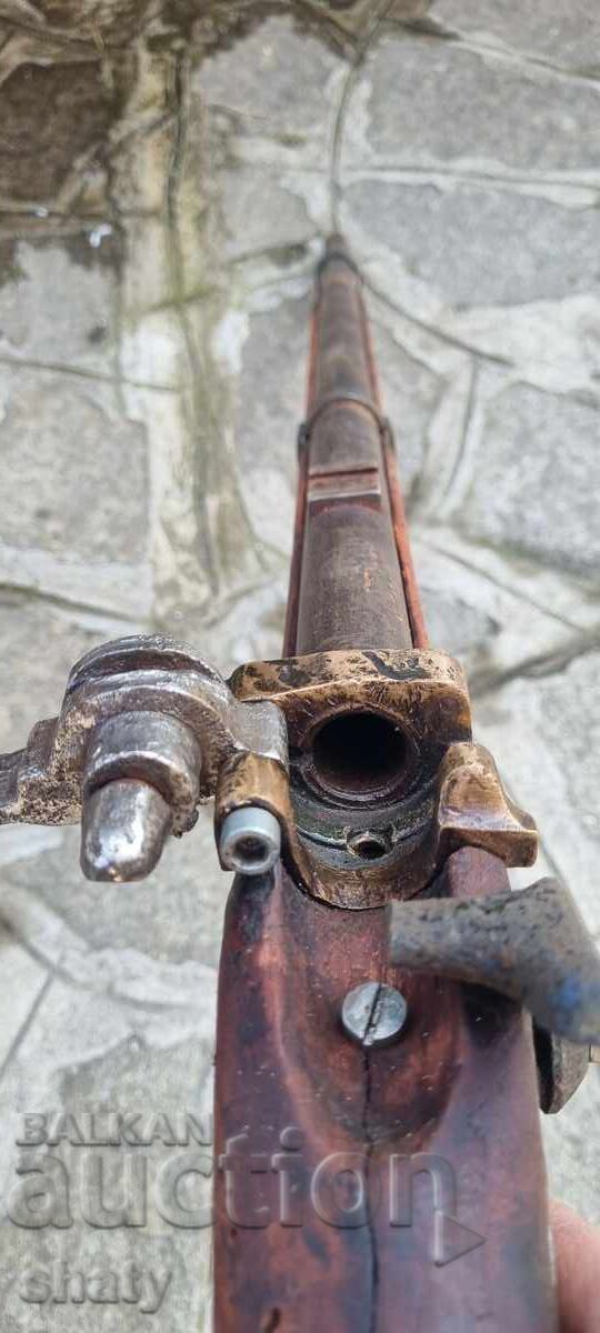 Крънка Крнка - 7 Крънка Крнка - 7