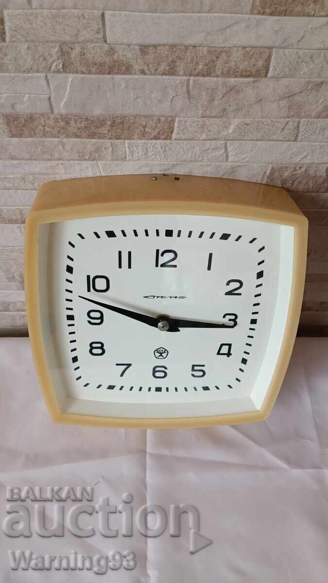 Old Wall Clock - Strela - USSR - Antique - 1980 with price 110.00 BGN | € 56.24 Old Wall Clock - Strela - USSR - Antique - 1980 with price 110.00 BGN | € 56.24