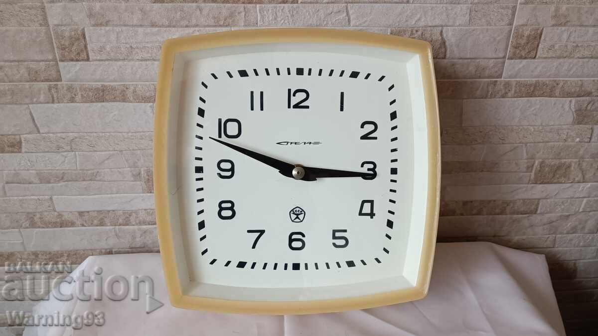 Auction Old Wall Clock - Strela - USSR - Antique - 1980 Auction Old Wall Clock - Strela - USSR - Antique - 1980