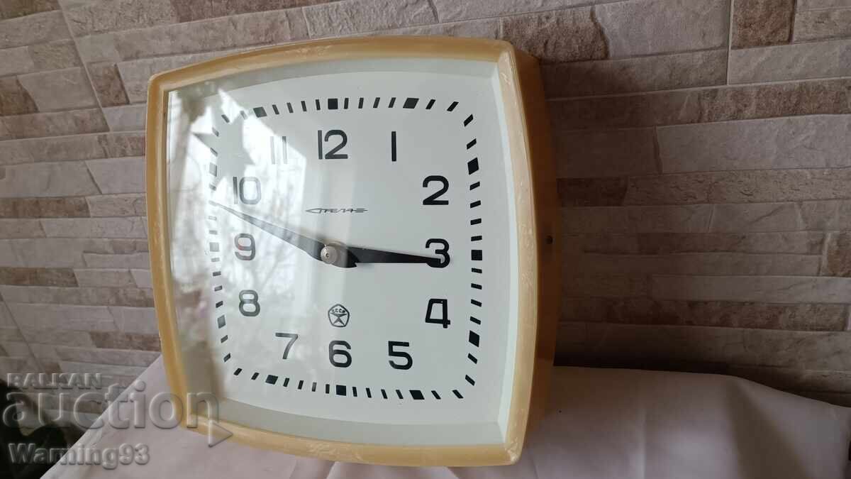 Old Wall Clock - Strela - USSR - Antique - 1980 - 5 Old Wall Clock - Strela - USSR - Antique - 1980 - 5