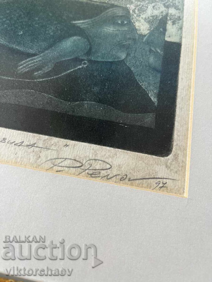 Plamen Penov (SBKH) tablou grafică - “Doi Indivizi” 1997 cu preț 350.00 BGN | € 178.95 Plamen Penov (SBKH) tablou grafică - “Doi Indivizi” 1997 cu preț 350.00 BGN | € 178.95