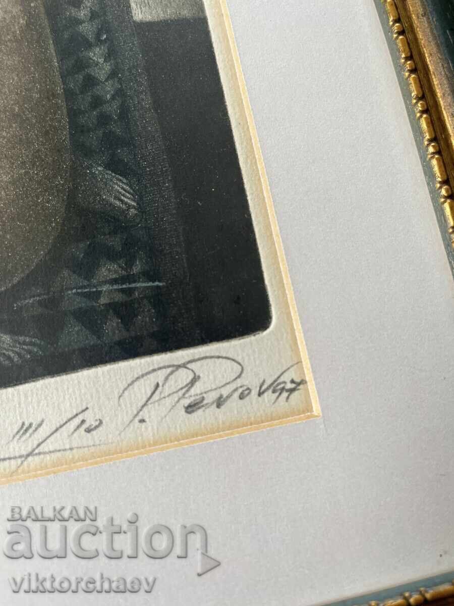 Пламен Пенов (СБХ) картина графика - “Тайнство” 1997 г. с цена € 178.95 | 350.00 лв.