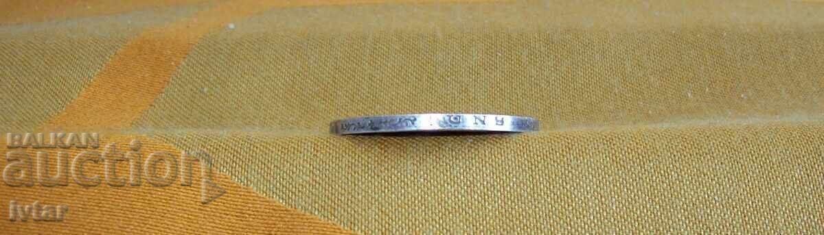 Доставка на 3 марки 1911г.  -  Германия, Вюртемберг