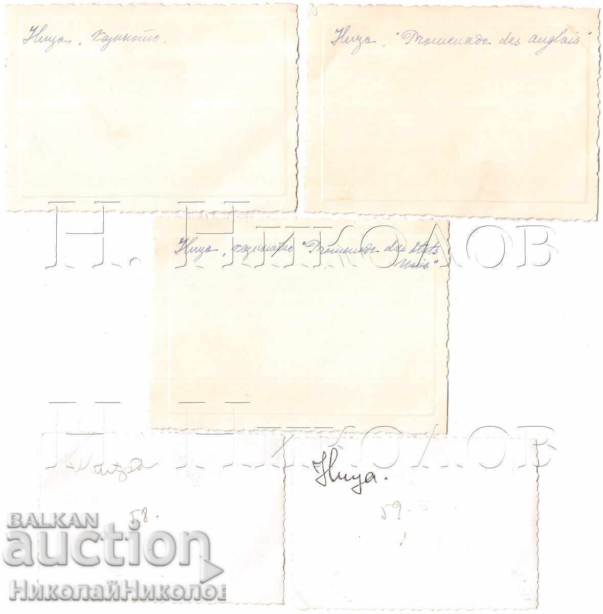 Livrarea 1937 16kh POZE MICI VECHI NISA BULGARI ÎN EXCURSIE D587 Livrarea 1937 16kh POZE MICI VECHI NISA BULGARI ÎN EXCURSIE D587