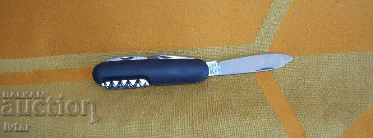 German "SOLINGEN" knife - 8 with price 37.00 BGN | € 18.92 German "SOLINGEN" knife - 8 with price 37.00 BGN | € 18.92