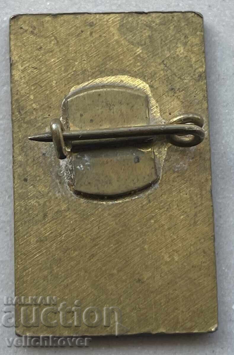 40590 Βουλγαρία γραμματόσημο 90γ. ΒΚΠ πόλη Παζαρτζίκ 1974 με τιμή 5.00 BGN | € 2.56 40590 Βουλγαρία γραμματόσημο 90γ. ΒΚΠ πόλη Παζαρτζίκ 1974 με τιμή 5.00 BGN | € 2.56