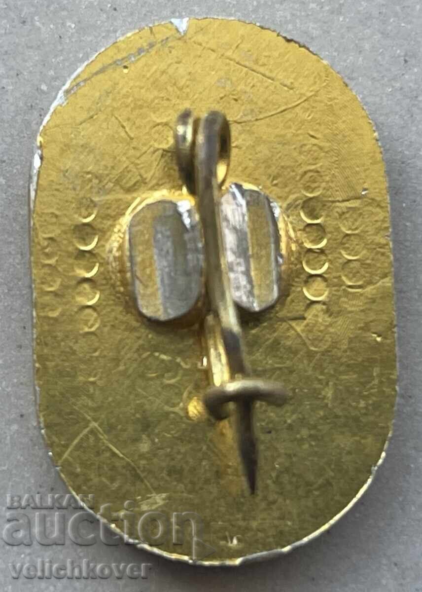 40591 Bulgaria sign MNZ BChK Public Health Inspector with price 4.00 BGN | € 2.05 40591 Bulgaria sign MNZ BChK Public Health Inspector with price 4.00 BGN | € 2.05