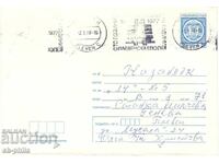 Φάκελος αλληλογραφίας - ταξιδεμένος - διαφημιστικό βραχιόλι