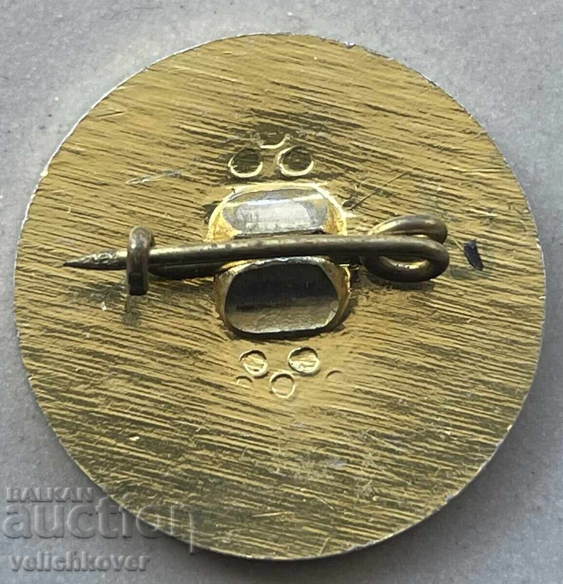 40594 Bulgaria stamp State Printing House Georgi Dimitrov with price 4.00 BGN | € 2.05 40594 Bulgaria stamp State Printing House Georgi Dimitrov with price 4.00 BGN | € 2.05