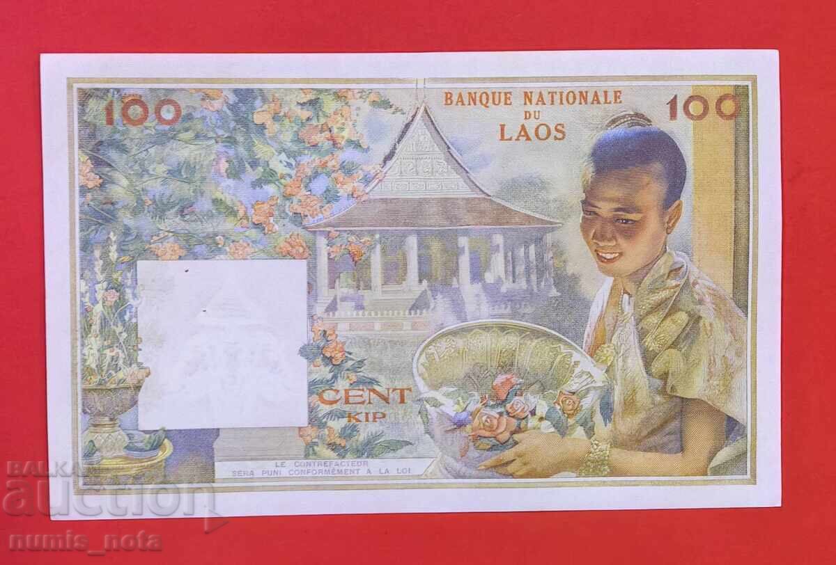 Laos 100 Kip 1957 with price 90.00 BGN | € 46.02