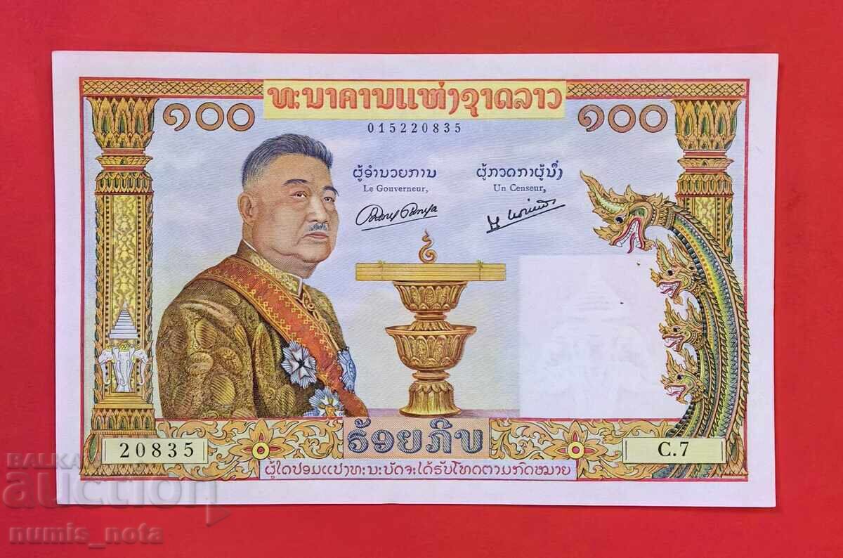 Laos 100 Kip 1957