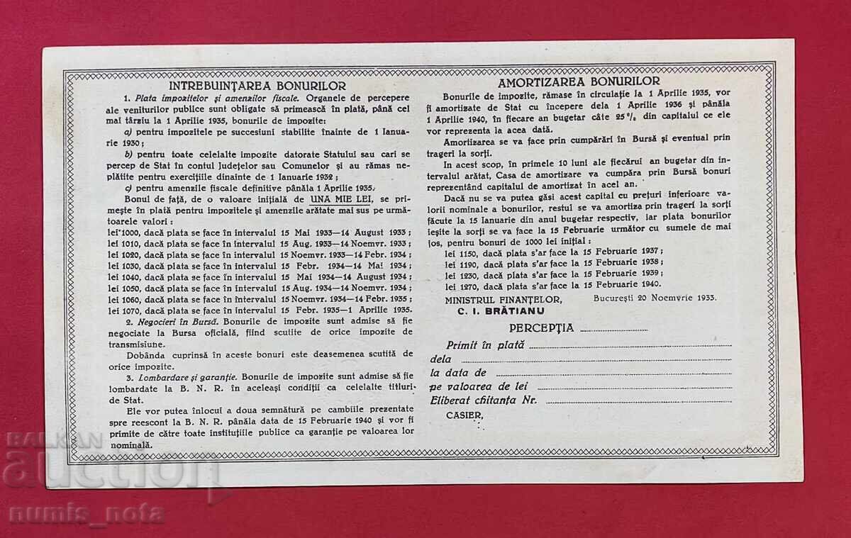 România Bon de taxă 1000 lei 1933 cu preț 50.00 BGN | € 25.56