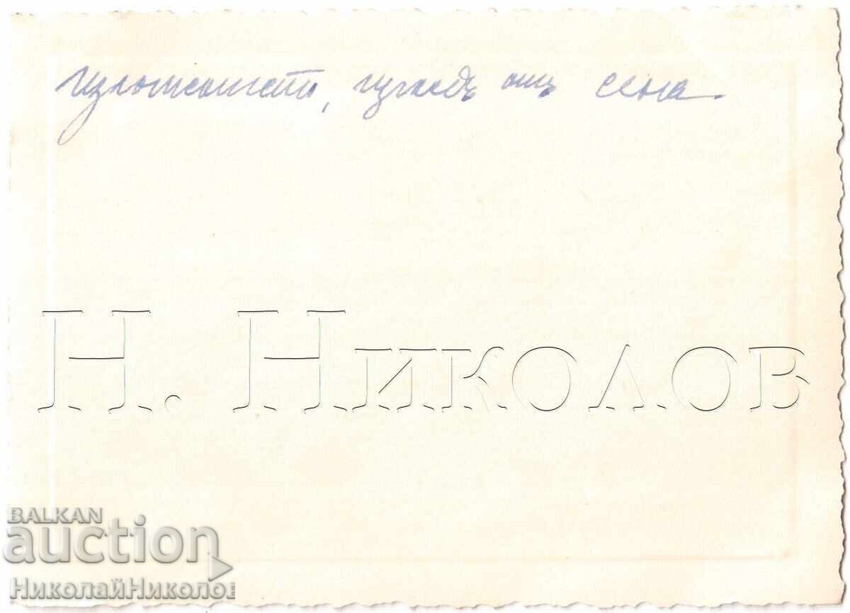 1937 SMALL OLD PHOTO PARIS VIEW FROM THE SEINE RIVER D589 with price 3.00 BGN | € 1.53