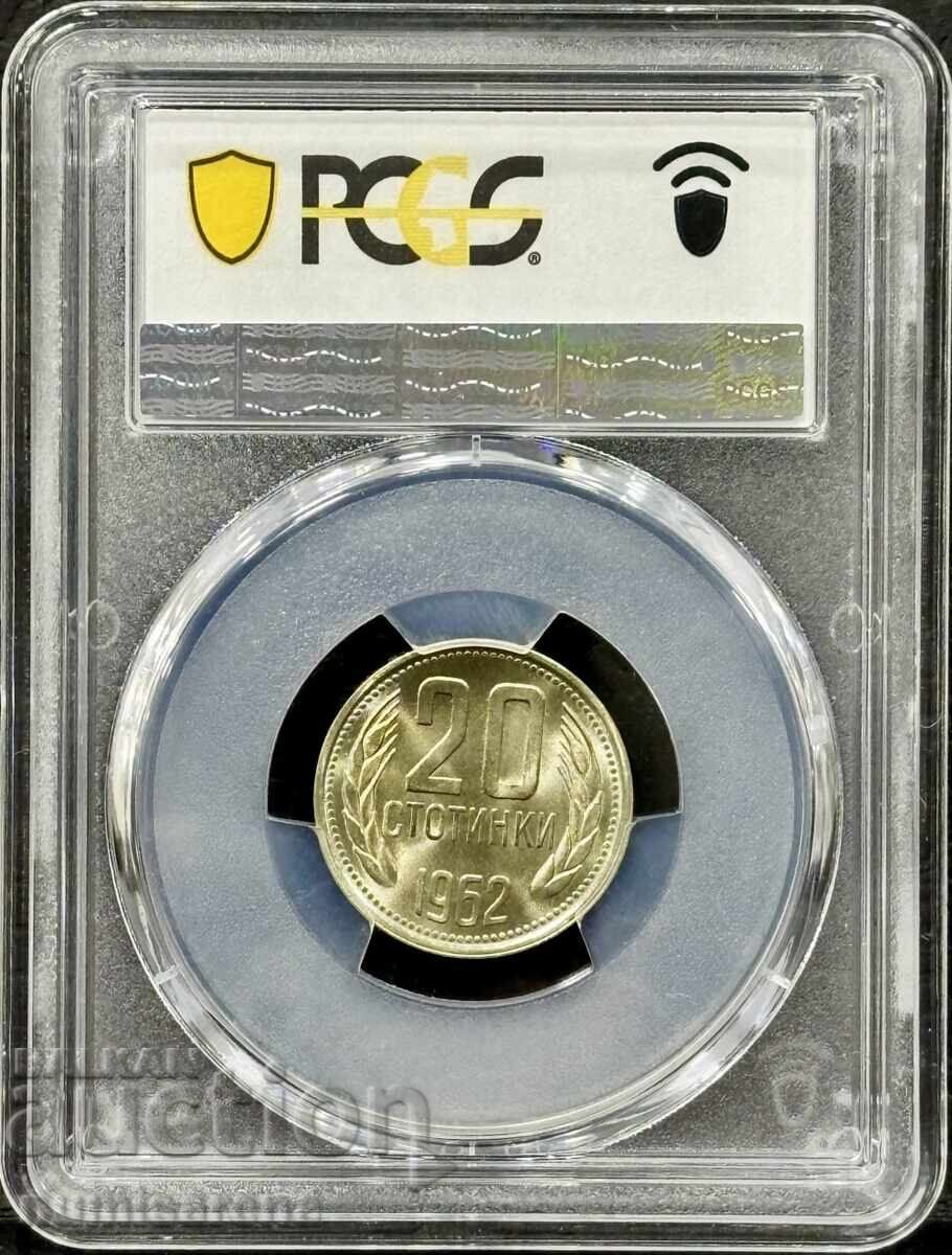 BULGARIA 20 STOTINKI 1962 PCGS MS 68 with price 295.00 BGN | € 150.83