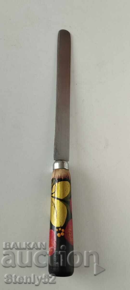 USSR Knife for Spreading and Filleting Fish, Stainless Steel
