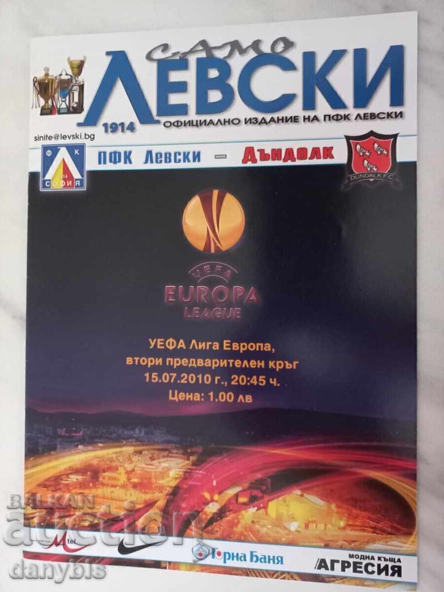 Football program - Levski - Dundalk 2010 Football program - Levski - Dundalk 2010
