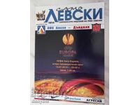 Football program - Levski - Dundalk 2010