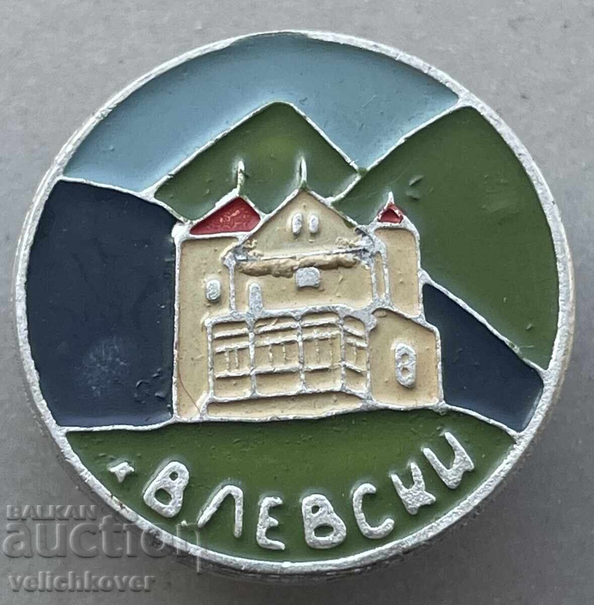 40599 България туристически знак Хижа Васил Левски в Стара П