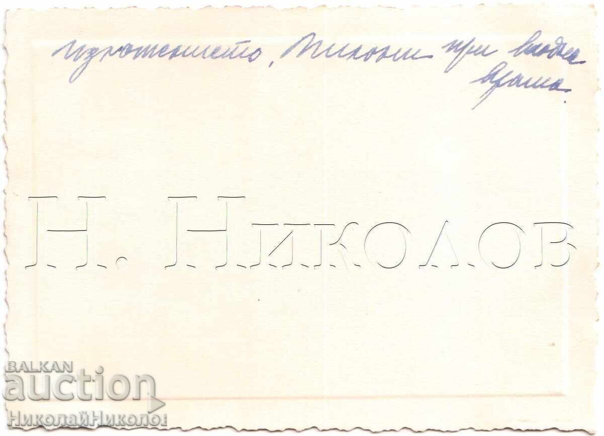 1937 ΜΙΚΡΗ ΠΑΛΙΑ ΦΩΤΟΓΡΑΦΙΑ ΕΚΘΕΣΗ ΠΑΡΙΣΙΟΥ ΠΥΛΩΝΕΣ ΣΤΗΝ ΕΙΣΟΔΟ D591 με τιμή € 1.50 | 2.93 BGN