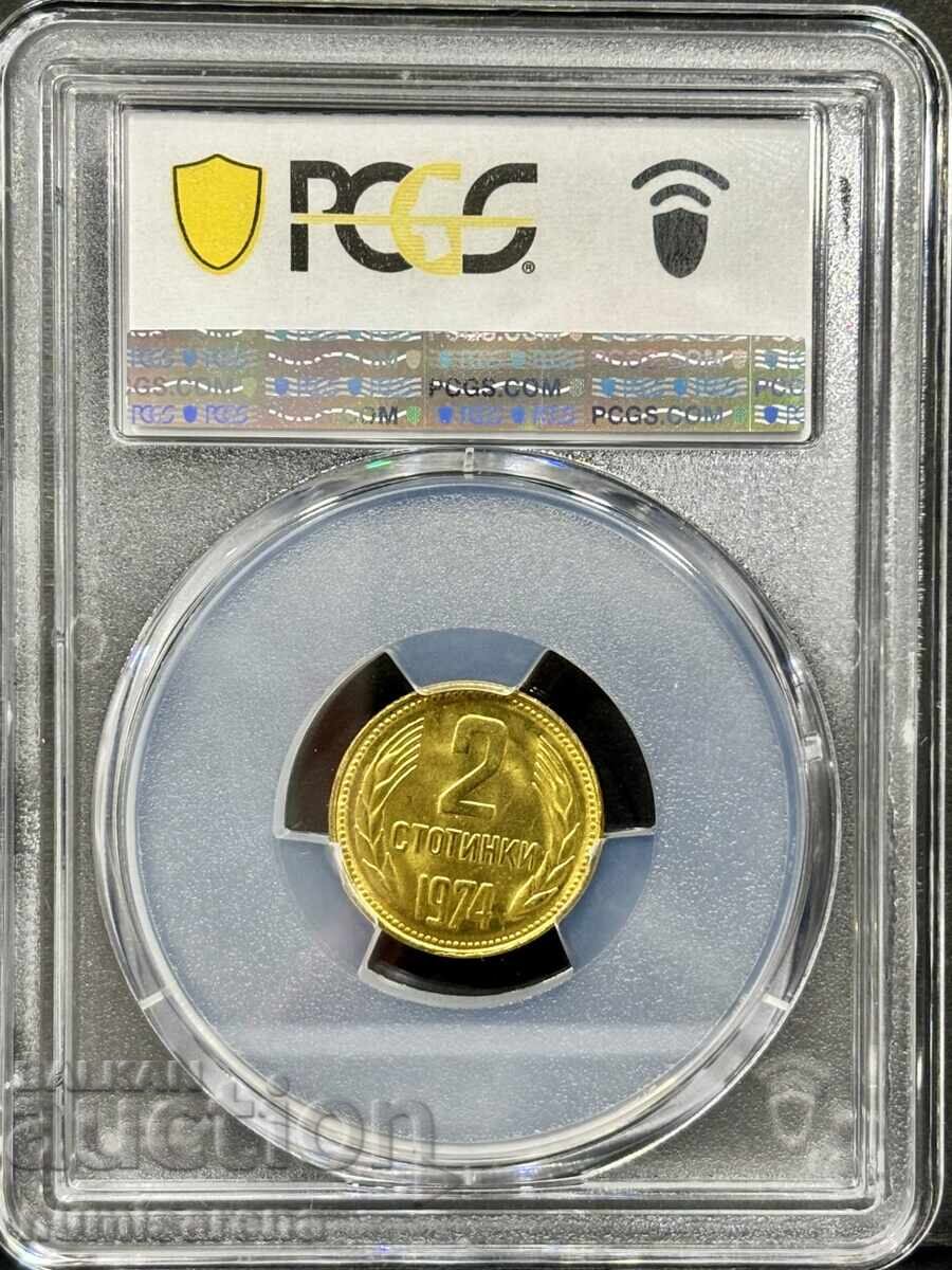 BULGARIA 2 STOTINKI 1974 PCGS MS 66 cu preț 65.00 BGN | € 33.23 BULGARIA 2 STOTINKI 1974 PCGS MS 66 cu preț 65.00 BGN | € 33.23